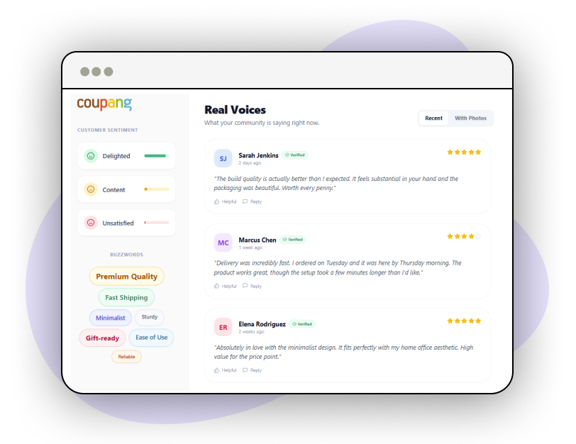 Inventory-Management